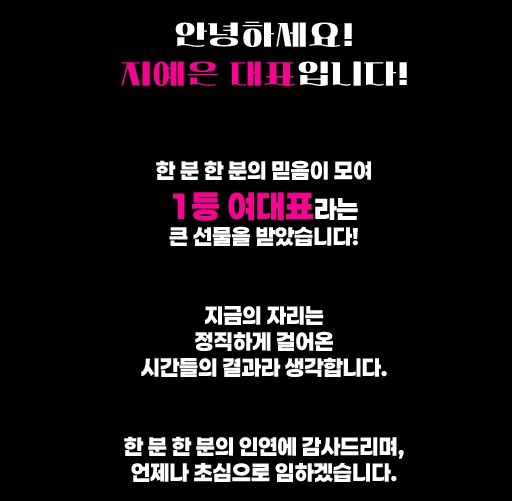 대치 풀싸롱 | 대치 룸싸롱 이미지